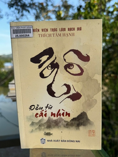 Đều từ cái nhìn