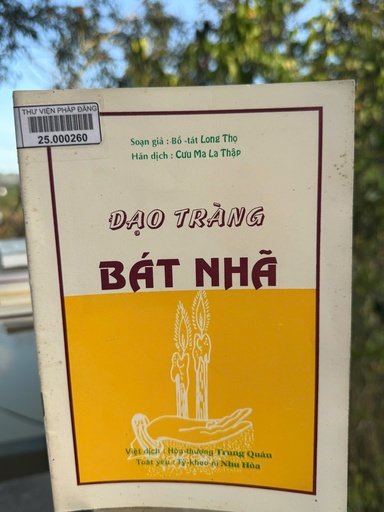 Đạo tràng Bát Nhã