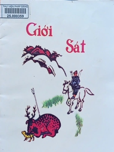 Giới sát