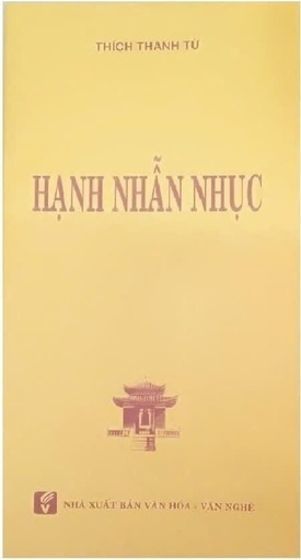 Hạnh nhẫn nhục