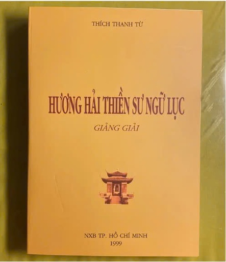 Hương Hải thiền sư ngữ lục