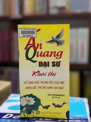 Ấn Quang Đại Sư khai thị