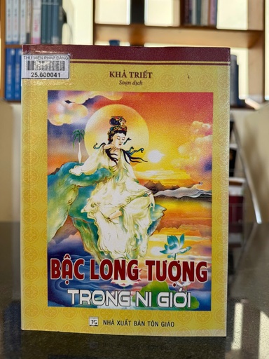 Bậc Long tượng trong Ni giới