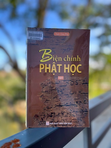 Biện chính Phật học