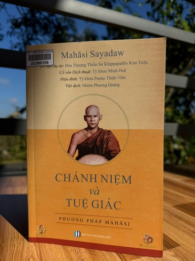 Chánh niệm và Tuệ giác
