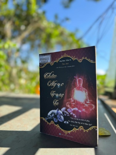 Châu ngọc trong ta