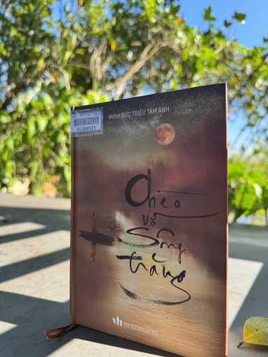 Chèo vỡ Sông trăng