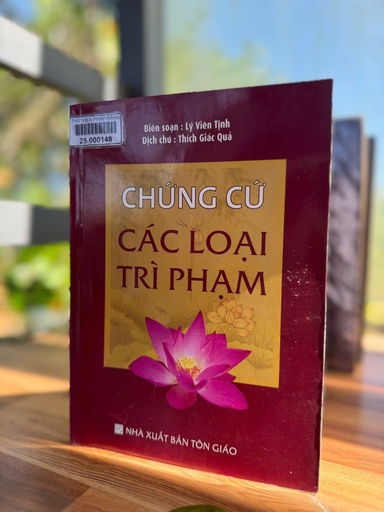 Chứng cứ các loại trì phạm