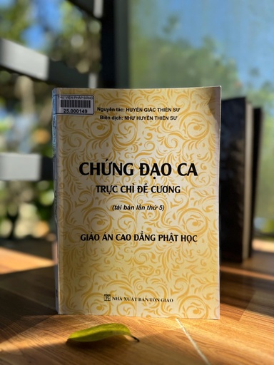 Chứng đạo ca