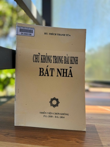 Chữ không trong bài Kinh Bát Nhã