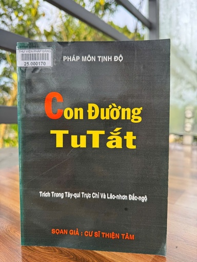 Con đường tu tắt