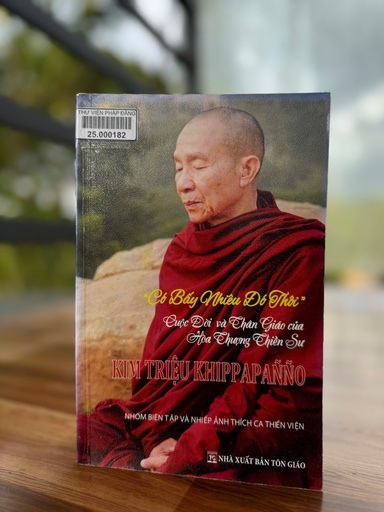 Có bấy nhiêu đó thôi