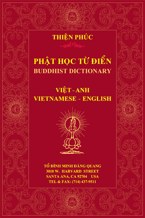 PHẬT HỌC TỪ ĐIỂN VIỆT-ANH (M-N)