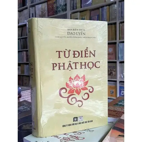 TỪ ĐIỂN PHẬT HỌC