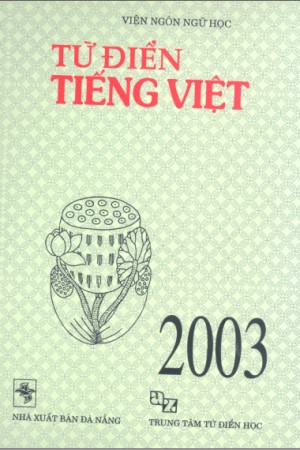 Từ điển tiếng Việt