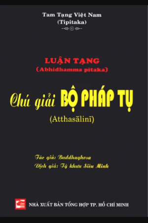 Chú giải bộ Pháp Tụ