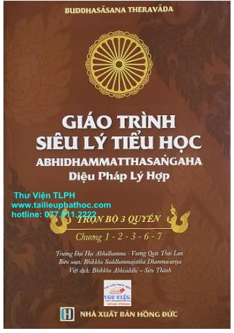 GIÁO TRÌNH  SIÊU LÝ TIỂU HỌC  TRỌN BỘ 3 QUYỂN