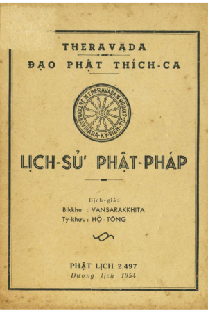 LỊCH SỬ PHẬT PHÁP
