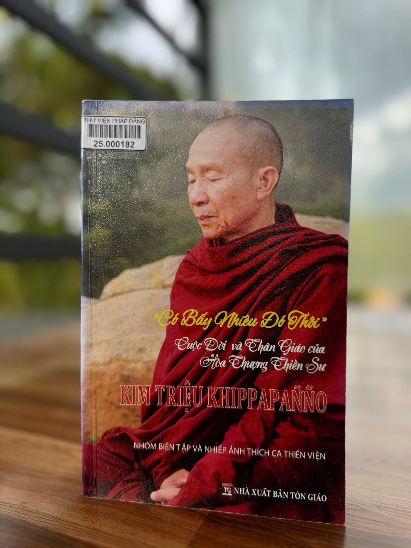 CÓ BẤY NHIÊU ĐÓ THÔI