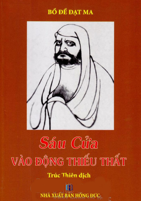 SÁU CỬA VÀO ÐỘNG THIẾU THẤT