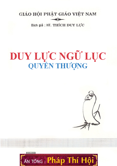 DUY LỰC NGỮ LỤC QUYỂN THƯỢNG