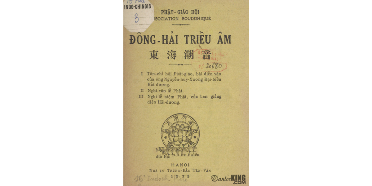 ĐÔNG HẢI TRIỀU ÂM
