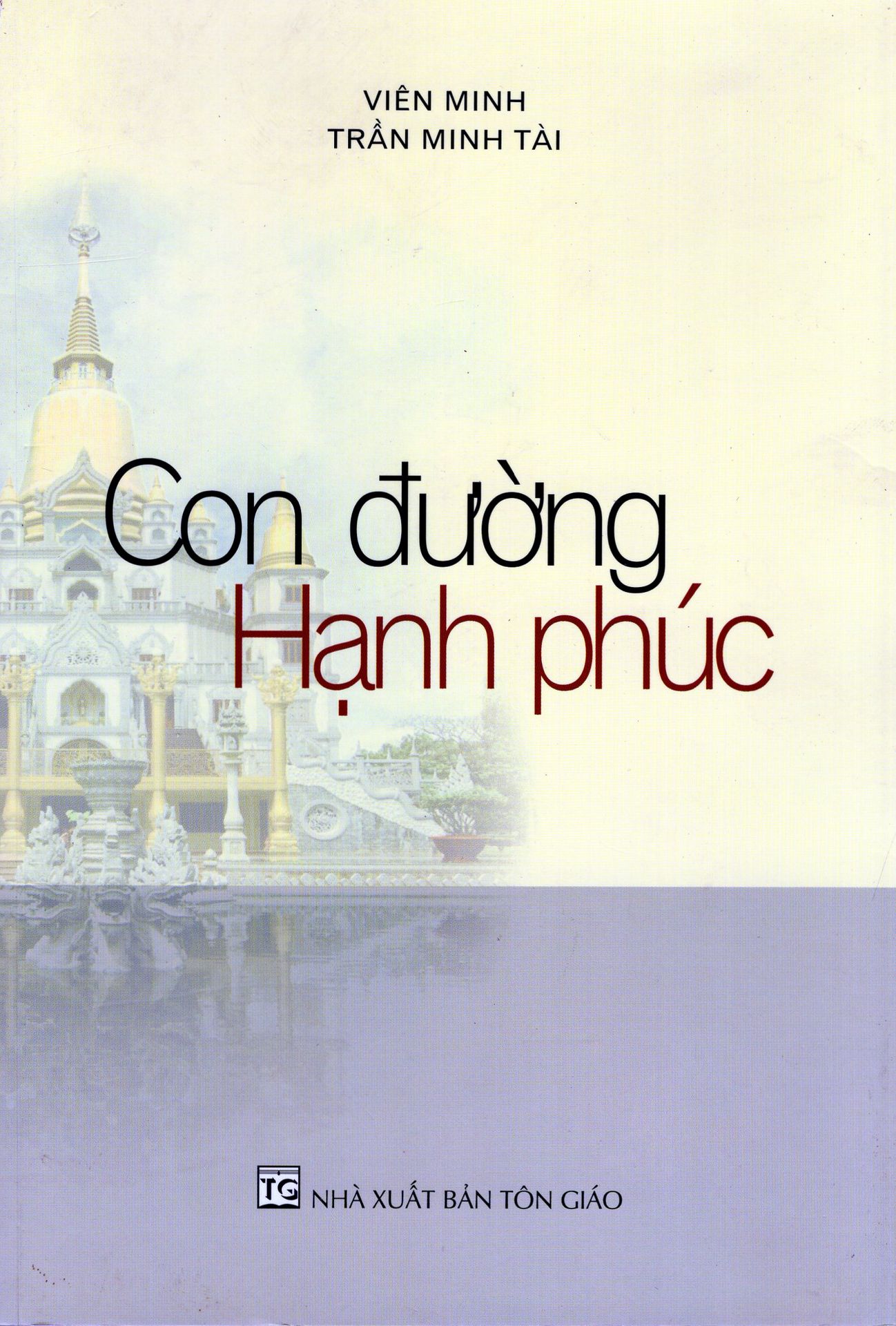 CON ĐƯỜNG HẠNH PHÚC