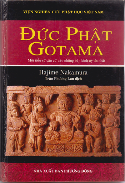 ÐỨC PHẬT GOTAMA, TỐI THƯỢNG Y VƯƠNG