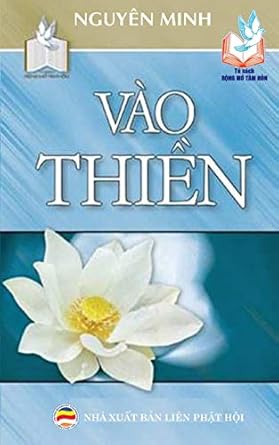 VÀO THIỀN