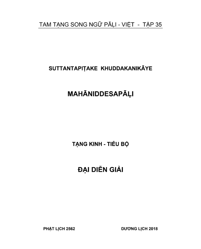 Tiểu Bộ (Đại Diễn Giải)