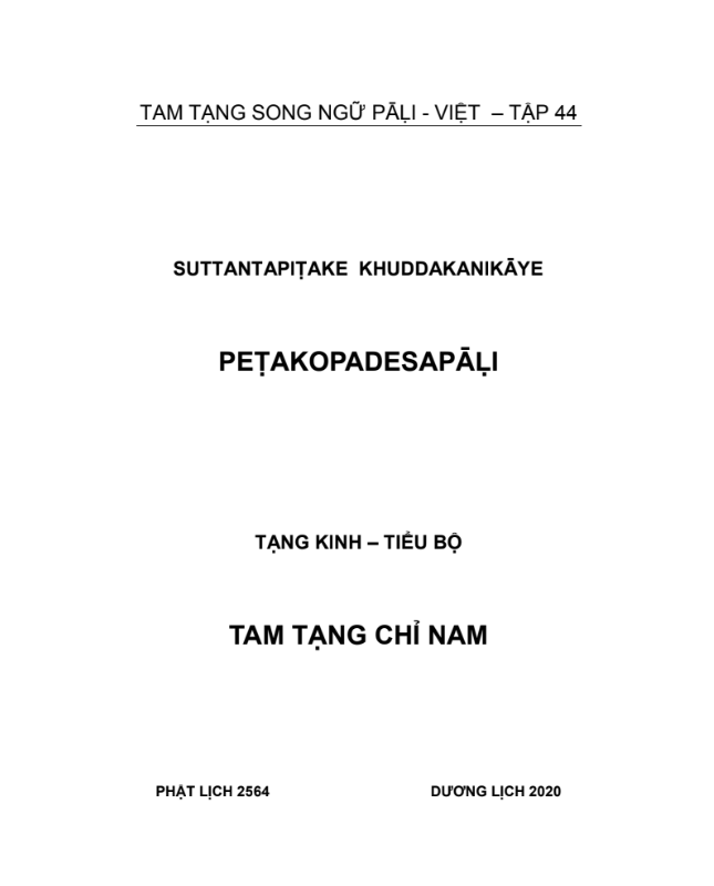 Tiểu Bộ (Tam Tạng Chỉ Nam)