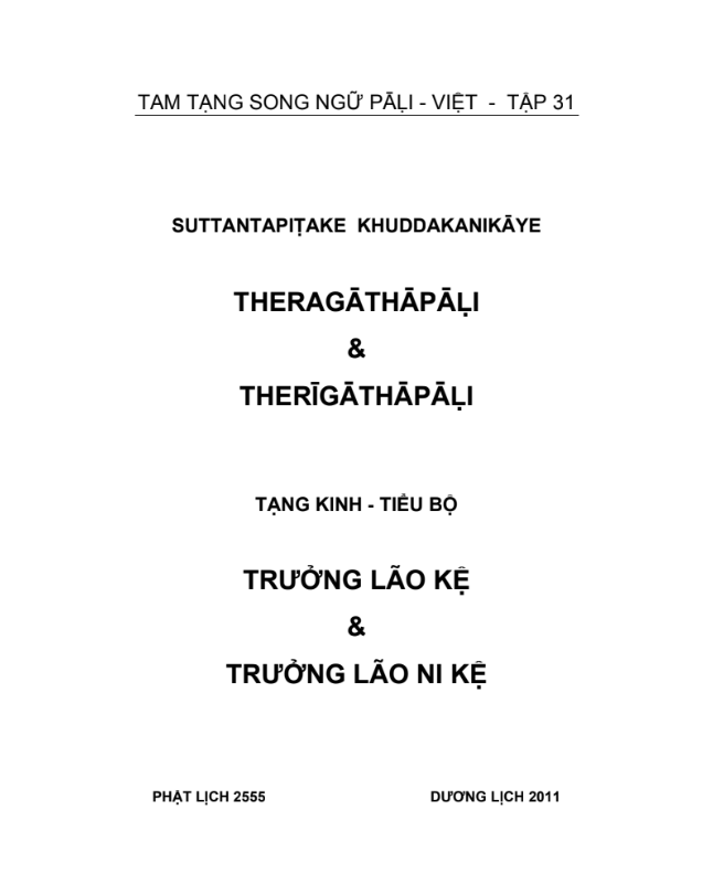 Tiểu Bộ (Trưởng Lão Kệ, Trưởng Lão Ni Kệ)