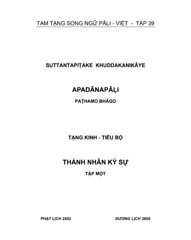 Tiểu Bộ (Thánh Nhân Ký Sự 01)