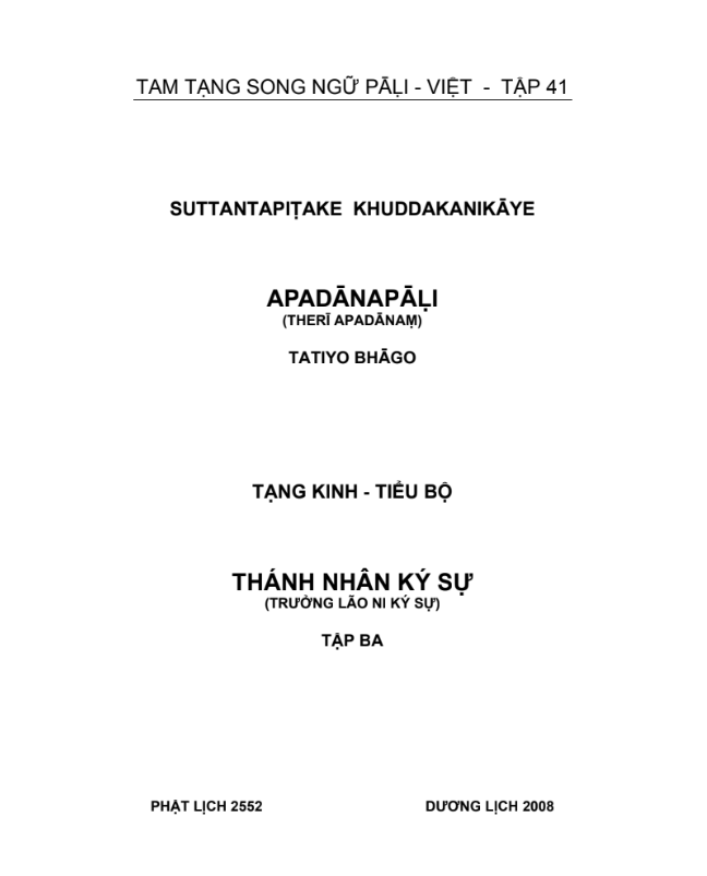 Tiểu Bộ (Thánh Nhân Ký Sự 03)