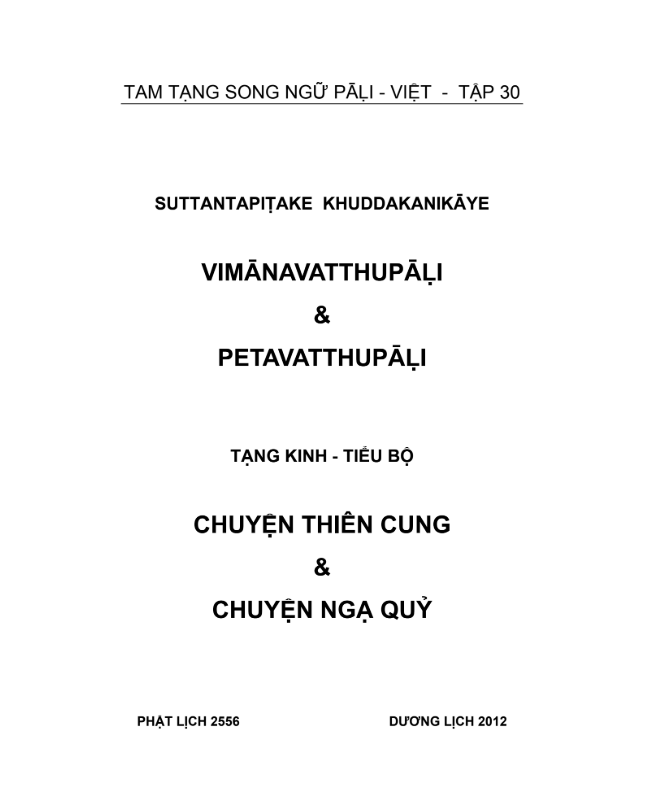 Tiểu Bộ (Chuyện Thiên Cung, Chuyện Ngạ Quỷ)