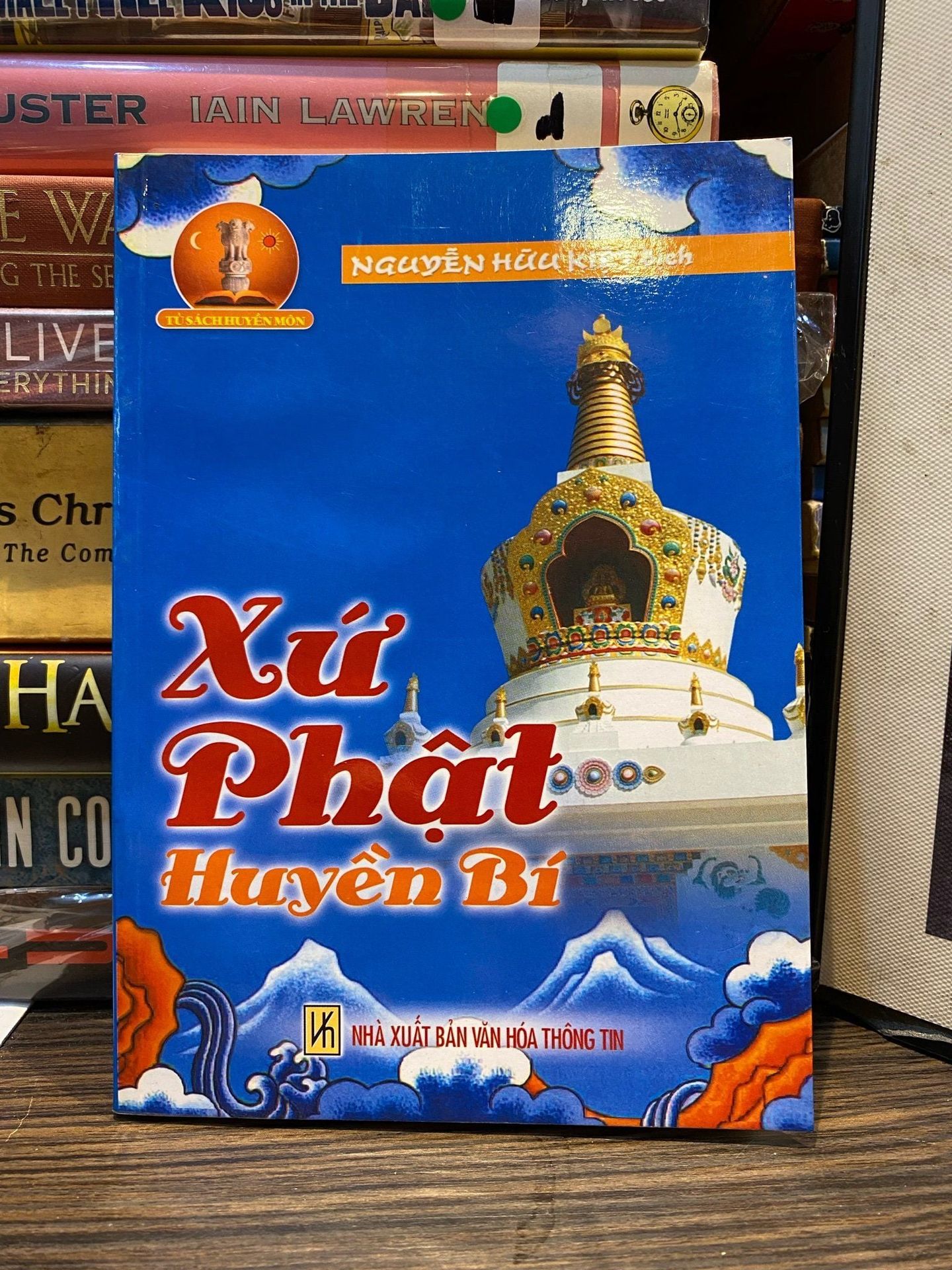 XỨ PHẬT HUYỀN BÍ