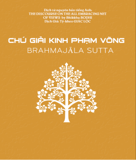 Chú Giải Kinh Phạm Võng, Trường Bộ