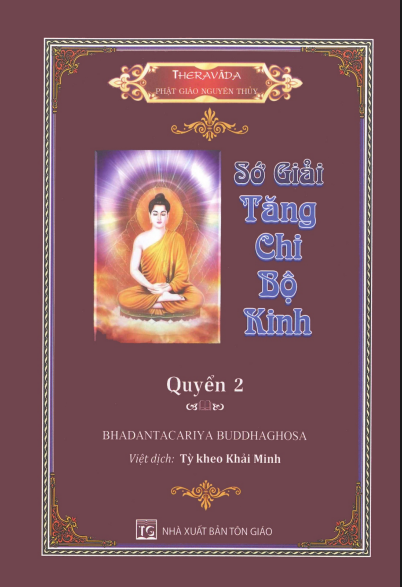 Sớ Giải Tăng Chi Bộ Kinh, quyển 2