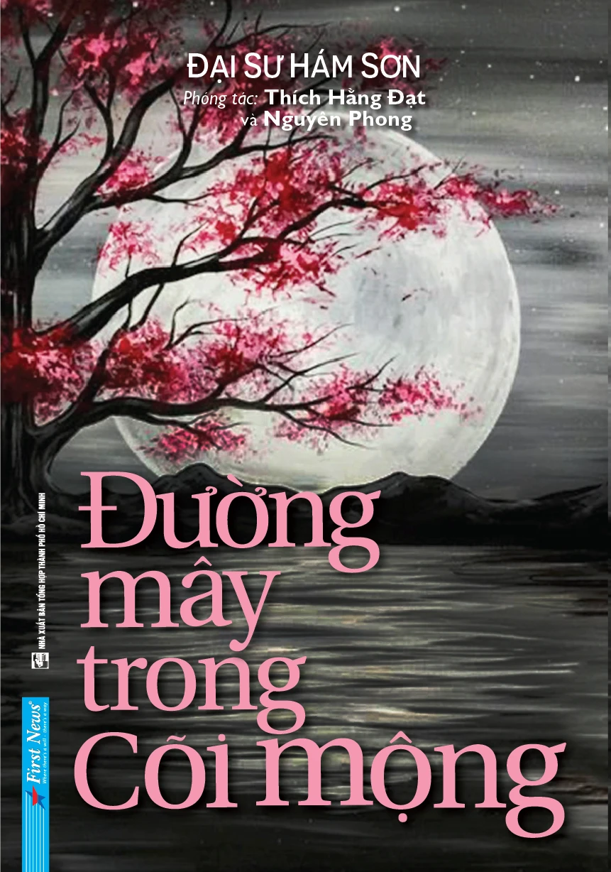 ĐƯỜNG MÂY TRONG CÕI MỘNG