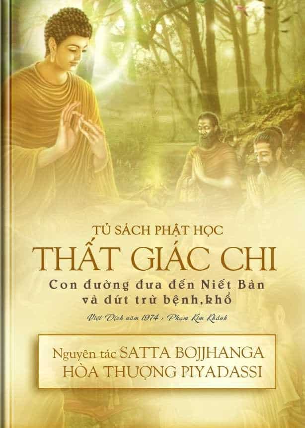 THẤT GIÁC CHI