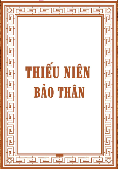 THIẾU NIÊN BẢO THÂN