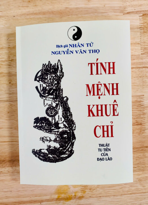 TÍNH MỆNH KHUÊ CHỈ TOÀN THƯ