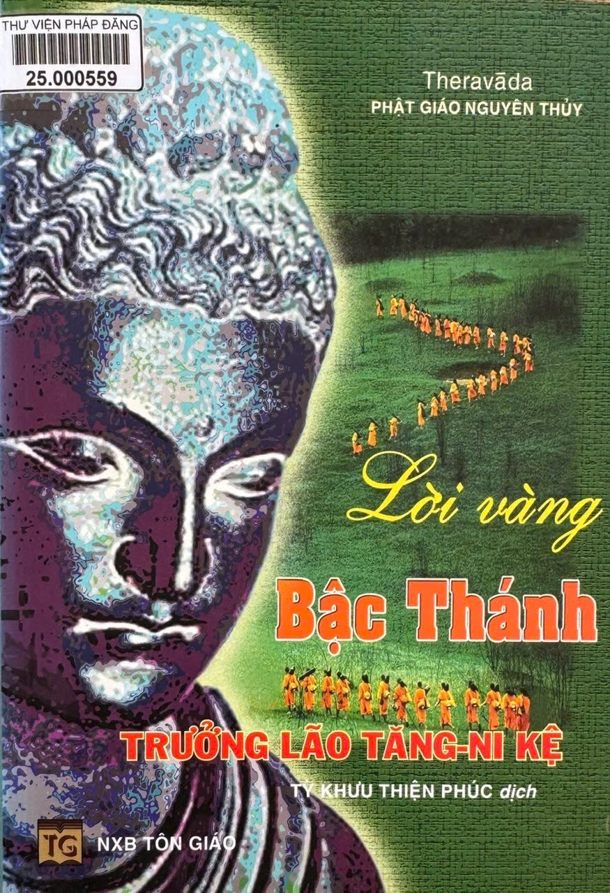 Lời Vàng Bậc Thánh