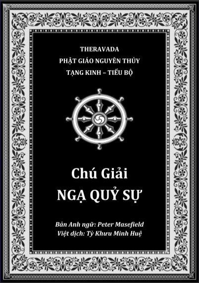 Chú giải Ngạ Quỷ Sự