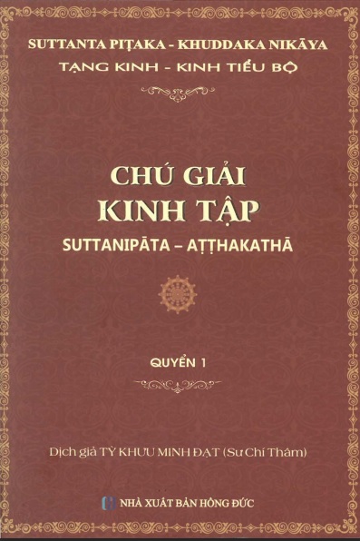 Chú giải Kinh Tập (quyển 1)