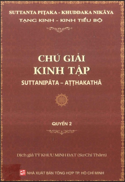 Chú giải Kinh Tập (quyển 2)