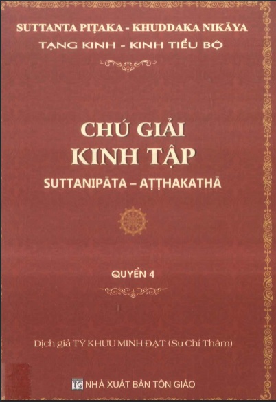 Chú giải Kinh Tập (quyển 4)