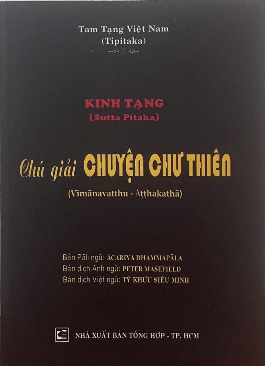 Chú giải Chuyện Chư Thiên