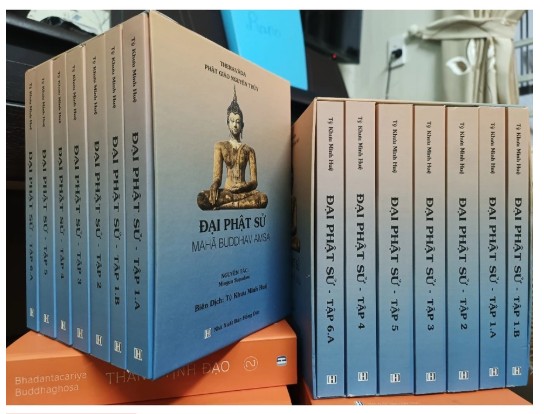 Đại Phật Sử, tập 6A (Mahā Buddhavaṃsa)