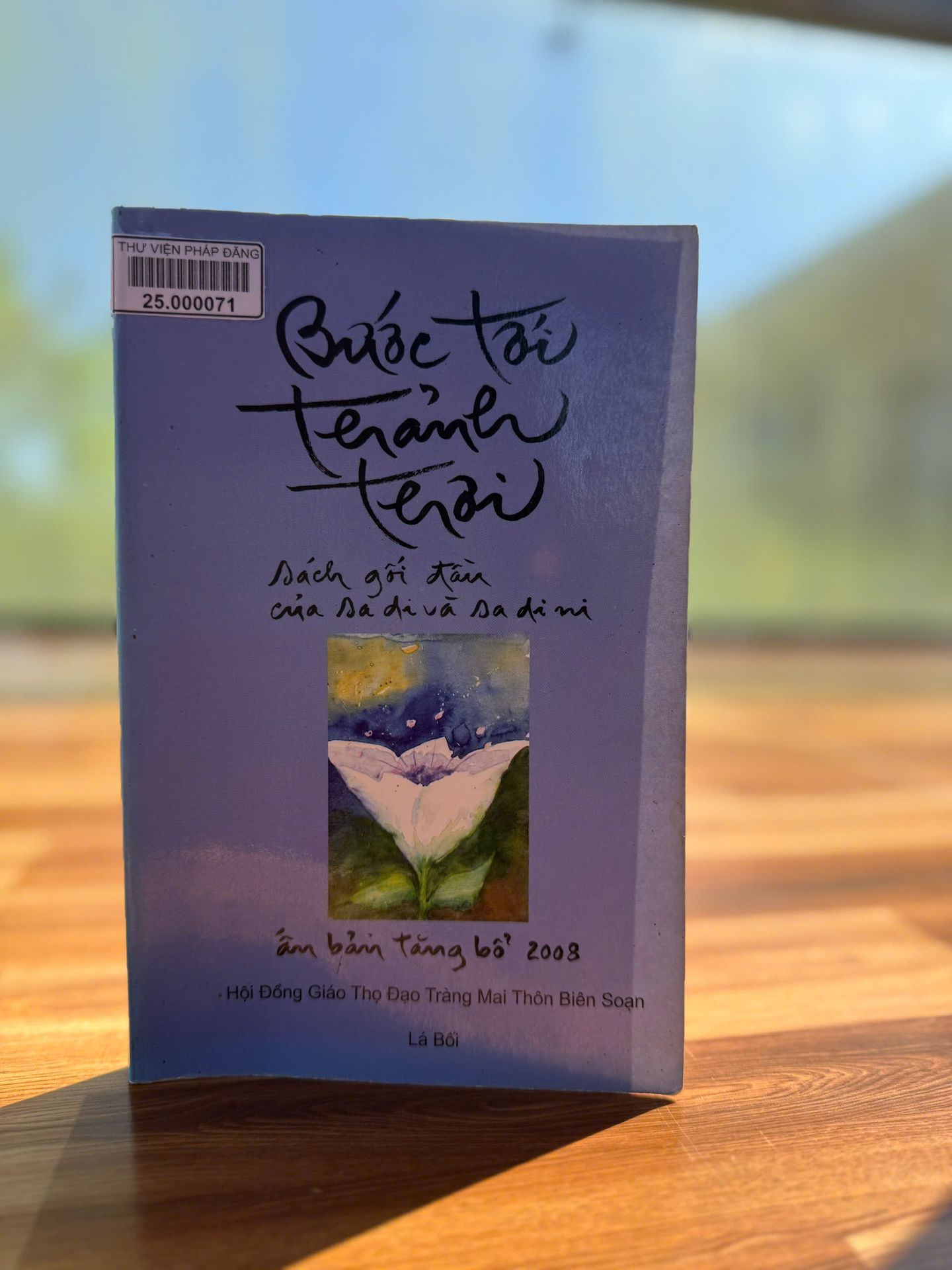 BƯỚC TỚI THẢNH THƠI